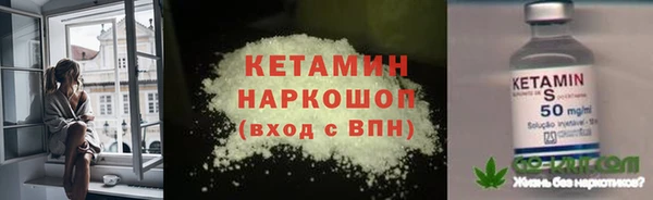 MDMA Premium VHQ Верея