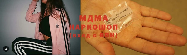 MDMA Premium VHQ Верея