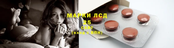 MDMA Premium VHQ Верея