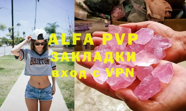 MDMA Premium VHQ Верея