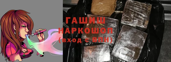 MDMA Premium VHQ Верея